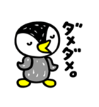 凸凹ペンギン 2（個別スタンプ：25）