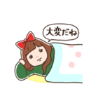 寝人間！ねこぜ子ちゃん（個別スタンプ：6）