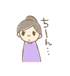 送球☆女子（個別スタンプ：11）