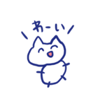 らくがきねこさんだよ。（個別スタンプ：4）