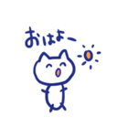 らくがきねこさんだよ。（個別スタンプ：8）