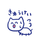 らくがきねこさんだよ。（個別スタンプ：11）