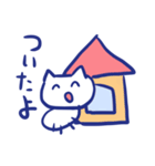 らくがきねこさんだよ。（個別スタンプ：15）