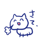 らくがきねこさんだよ。（個別スタンプ：16）