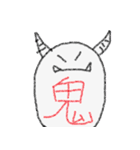 一文字で！！！（個別スタンプ：16）