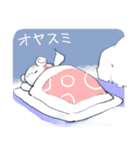 でめろー（個別スタンプ：13）