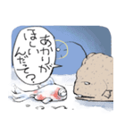 でめろー（個別スタンプ：27）