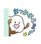 コットンくん（個別スタンプ：2）