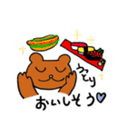 くまのダノ3（個別スタンプ：8）
