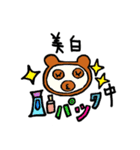くまのダノ3（個別スタンプ：16）