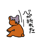 くまのダノ3（個別スタンプ：28）