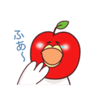 トリンゴちゃん（個別スタンプ：19）
