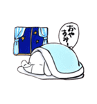 シオイヌの日常（個別スタンプ：40）