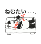 ぱんだなんだ（個別スタンプ：2）