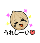 OGA-ONE農園（個別スタンプ：29）