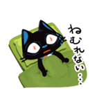 黒猫 レムちゃん（個別スタンプ：5）