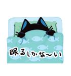 黒猫 レムちゃん（個別スタンプ：7）