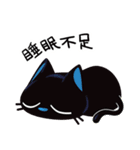 黒猫 レムちゃん（個別スタンプ：10）