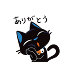 黒猫 レムちゃん（個別スタンプ：13）