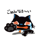 黒猫 レムちゃん（個別スタンプ：14）