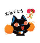 黒猫 レムちゃん（個別スタンプ：20）