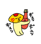 オムライスくんのほっこり言葉（個別スタンプ：30）