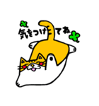 まるねこ あーたろー 2（個別スタンプ：6）