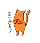腹黒ネコモドキ（個別スタンプ：3）