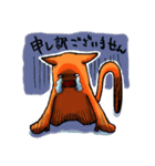 腹黒ネコモドキ（個別スタンプ：5）
