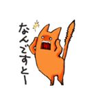 腹黒ネコモドキ（個別スタンプ：13）