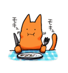 腹黒ネコモドキ（個別スタンプ：22）