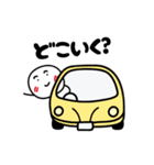 かまってほしい まるいヤツ（個別スタンプ：4）