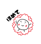 かまってほしい まるいヤツ（個別スタンプ：11）