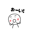 かまってほしい まるいヤツ（個別スタンプ：20）