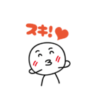 かまってほしい まるいヤツ（個別スタンプ：21）