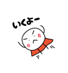 かまってほしい まるいヤツ（個別スタンプ：25）