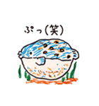 ペンで描いた仲間たち8。つかえる言葉編（個別スタンプ：34）