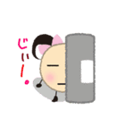 まめの兄弟（個別スタンプ：14）