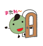 まめの兄弟（個別スタンプ：36）