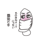 パッパッパパパパパぱあやん（個別スタンプ：9）