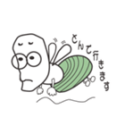 パッパッパパパパパぱあやん（個別スタンプ：14）