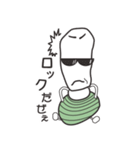 パッパッパパパパパぱあやん（個別スタンプ：19）