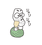 パッパッパパパパパぱあやん（個別スタンプ：23）