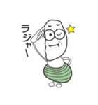パッパッパパパパパぱあやん（個別スタンプ：36）