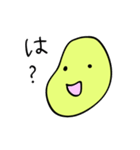 爆笑、枝豆ちゃん（個別スタンプ：15）