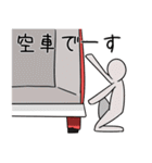 トラック運転手のスタンプ（個別スタンプ：31）