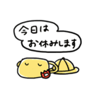 子育て+α（個別スタンプ：32）