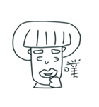 White Eyes（個別スタンプ：3）