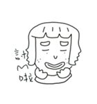 White Eyes（個別スタンプ：16）