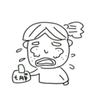 White Eyes（個別スタンプ：18）